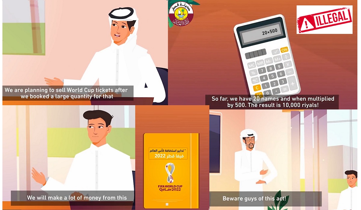 Illegal Dealing in World Cup Tickets Will Cause You 250 000 QR Penalty